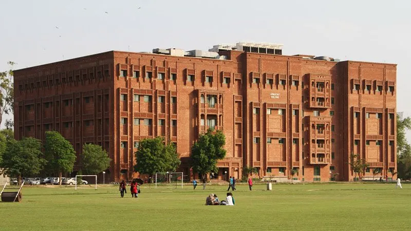 FC University